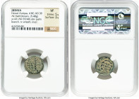 JUDAEA. Herodian Dynasty. Herod III Antipas (4 BC-AD 39). AE half denomination (17mm, 5.48 gm, 1h). NGC VF 5/5 - 3/5. Tiberias, dated Regnal Year 43 (...
