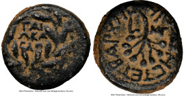 JUDAEA. Herodian Dynasty. Herod III Antipas (4 BC-AD 39). AE quarter-denomination (14mm, 3.30 gm, 4h). NGC Choice VF 4/5 - 3/5, repatinated. Tiberias,...