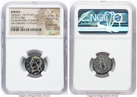 JUDAEA. Herodian Dynasty. Herod Agrippa I (AD 37-44). AE (18mm, 5.78 gm, 12h). NGC Fine 4/5 - 2/5, repatinated. Caesarea Panias, dated Regnal Year 5 (...