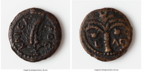 JUDAEA. Roman Procurators. Coponius (AD 6-9) AE prutah (15mm, 2.29 gm, 11h). Choice Fine. Jerusalem, dated Regnal Year 36, under Augustus (AD 5/6). KA...