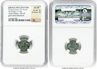 JUDAEA. Roman Procurators. Pontius Pilate (AD 26-36). AE prutah (15mm, 1.77 gm, 12h). NGC Choice VF 4/5 - 4/5. Jerusalem, dated Regnal Year 16, under ...