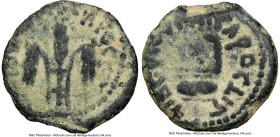 JUDAEA. Roman Procurators. Pontius Pilate (AD 26-36). AE prutah (15mm, 5h). NGC Choice Fine, scratches. Jerusalem, dated Regnal Year 16, under Tiberiu...