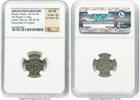 JUDAEA. Roman Procurators. Pontius Pilate (AD 26-36). AE prutah (16mm, 1.63 gm, 11h). NGC Choice VF 4/5 - 4/5. Jerusalem, dated Regnal Year 17, under ...