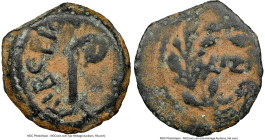 JUDAEA. Roman Procurators. Pontius Pilate (AD 26-36). AE prutah (16mm, 2h). NGC Choice Fine. Jerusalem, dated Regnal Year 17, under Tiberius (AD 30/31...