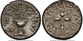 JUDAEA. Jewish War (AD 66-70). AR shekel (23mm, 13.58 gm, 12h). NGC XF 5/5 - 4/5. Jerusalem, dated Year 2 (April AD 67-March AD 68). Shekel of Israel ...