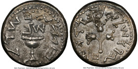 JUDAEA. Jewish War (AD 66-70). AR half-shekel (18mm, 6.58 gm, 12h). NGC Choice XF 5/5 - 3/5. Jerusalem, dated Year 2 (April AD 67-March AD 68). Half o...