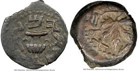 JUDAEA. Jewish War (AD 66-70). AE prutah (17mm, 2.72 gm, 5h). NGC Choice VF 3/5 - 4/5. Jerusalem, dated Year 2 (AD 67/8). Year Two (Paleo-Hebrew), amp...