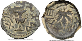 JUDAEA. Jewish War (AD 66-70). AE prutah (18mm, 5h). NGC Choice VF, repatinated. Jerusalem, dated Year 2 (AD 67/8). Year Two (Paleo-Hebrew), amphora w...