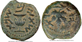 JUDAEA. Jewish War (AD 66-70). AE prutah (18mm, 6h). NGC Choice VF, repatinated. Jerusalem, dated Year 2 (AD 67/8). Year Two (Paleo-Hebrew), amphora w...