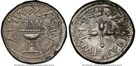 JUDAEA. Jewish War (AD 66-70). AR shekel (23mm, 13.40 gm, 11h). NGC Choice XF 5/5 - 2/5, edge chips, light scratches. Jerusalem, dated Year 3 (April A...