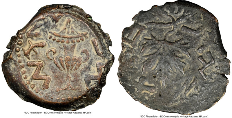JUDAEA. Jewish War (AD 66-70). AE prutah (18mm, 2.86 gm, 11h). NGC XF 4/5 - 3/5,...
