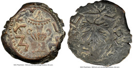 JUDAEA. Jewish War (AD 66-70). AE prutah (18mm, 2.86 gm, 11h). NGC XF 4/5 - 3/5, repatinated. Jerusalem, dated Year 3 (AD 68/9). Year Three (Paleo-Heb...