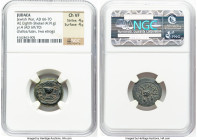 JUDAEA. Jewish War (AD 66-70). AE eighth-shekel (18mm, 4.91 gm, 11h). NGC Choice VF 4/5 - 4/5. Jerusalem, dated Year 4 (AD 69/70). Year Four (Paleo-He...