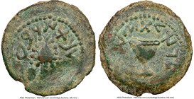 JUDAEA. Jewish War (AD 66-70). AE eighth-shekel (21mm, 5.51 gm, 11h). NGC Choice Fine 3/5 - 2/5, scratches. Jerusalem, dated Year 4 (AD 69/70). Year F...