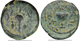 JUDAEA. Jewish War (AD 66-70). AE eighth-shekel (18mm, 11h). NGC Fine. Jerusalem, dated Year 4 (AD 69/70). Year Four (Paleo-Hebrew), lulav bunch flank...