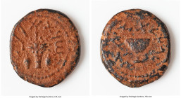 JUDAEA. Jewish War (AD 66-70). AE eighth-shekel (20mm, 4.26 gm, 12h). VG, altered surface. Jerusalem, dated Year 4 (AD 69/70). Year Four (Paleo-Hebrew...