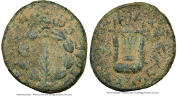 JUDAEA. Bar Kokhba Revolt (AD 132-135). AE middle bronze (24mm, 11.55 gm, 11h). NGC VF 4/5 - 3/5. Dated Year 1 (AD 132/3). Simon Prince of Israel (Pal...