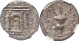 JUDAEA. Bar Kokhba Revolt (AD 132-135). AR sela (26mm, 14.49 gm, 1h). NGC Choice AU 4/5 - 4/5, overstruck. Undated issue of Year 3 (AD 134/5). Simon (...