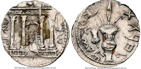 JUDAEA. Bar Kokhba Revolt (AD 132-135). AR sela (25mm, 12.37 gm, 12h). NGC Choice VF 4/5 - 3/5, brushed, overstruck. Undated issue of Year 3 (AD 134/5...
