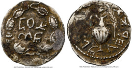 JUDAEA. Bar Kokhba Revolt (AD 132-135). AR zuz (17mm, 2.68 gm, 1h). NGC Choice VF 4/5 - 2/5. Undated issue of Year 3 (AD 134/5). Simon (Paleo-Hebrew),...