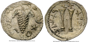 JUDAEA. Bar Kokhba Revolt (AD 132-135). AR zuz (19mm, 3.51 gm, 1h). NGC Choice AU 4/5 - 4/5, overstruck, brushed. Undated issue of Year 3 (AD 134/5). ...
