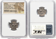 JUDAEA. Bar Kokhba Revolt (AD 132-135). AR zuz (18mm, 3.63 gm, 6h). NGC Choice AU 3/5 - 5/5, overstruck. Undated issue of Year 3 (AD 134/5). Simon (Pa...