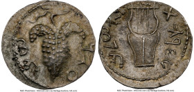 JUDAEA. Bar Kokhba Revolt (AD 132-135). AR zuz (18mm, 3.53 gm, 6h). NGC Choice AU 4/5 - 4/5. Undated issue of Year 3 (AD 134/5). Simon (Paleo-Hebrew),...