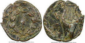 JUDAEA. Bar Kokhba Revolt (AD 132-135). AE middle bronze (22mm, 4.57 gm, 1h). NGC XF 2/5 - 3/5, flan flaw. Undated issue of Year 3 (AD 134/5). For the...