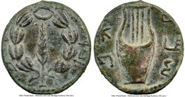 JUDAEA. Bar Kokhba Revolt (AD 132-135). AE middle bronze (21mm, 12h). NGC Choice VF, repatinated, smoothing. Undated issue of Year 3 (AD 134/5). For t...