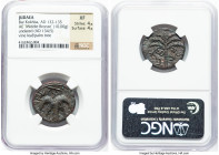 JUDAEA. Bar Kokhba Revolt (AD 132-135). AE middle bronze (24mm, 10.00 gm, 6h). NGC XF 4/5 - 4/5. Undated issue of Year 3 (AD 134/5). Simon (Paleo-Hebr...