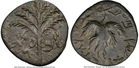 JUDAEA. Bar Kokhba Revolt (AD 132-135). AE middle bronze (24mm, 8.48 gm, 6h). NGC XF 4/5 - 4/5, adjusted flan. Undated issue of Year 3 (AD 134/5). Sim...