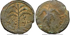 JUDAEA. Bar Kokhba Revolt (AD 132-135). AE middle bronze (27mm, 11.51 gm, 6h). NGC XF 4/5 - 3/5, repatinated, adjusted flan. Undated issue of Year 3 (...