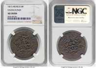 Oaxaca. War of Independence 8 Reales 1813 AU58 Brown NGC, KM234. SUD type. Insurgent coinage struck under General Morelos. HID09801242017 © 2024 Herit...