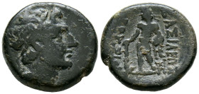 BITHYNIA, Prusias II. AE17. (Ae. 5,03g/17mm). 182-149 a.C. Nicomedia. (SNG von Aulock 258; SNG Copenhagen 631). Anv: Cabeza laureada de Prusias II a d...