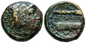 REYES DE MACEDONIA, Alejandro III el Grande. Ae17. (Ae. 7,82g/17mm). 336-323 a.C. Ceca incierto. (Price 266; HGC 3.1, 925a). Anv: Cabeza de Hércules c...
