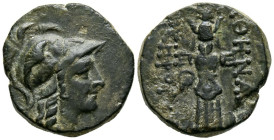 MISIA, Pérgamo. Ae19. (Ae. 4,68g/19mm). Siglo II a.C. (SNG von Aulock 1374). Anv: Cabeza de Atenas con casco a derecha. Rev: Trofeo de casco y coraza,...