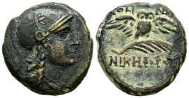 MISIA, Pérgamo. Ae11. (Ae. 3,73g/16mm). 200-133 a.C. (SNG BN 1905-26). Anv: Cabeza de Atenas con casco a derecha. Rev: Búho con las alas extendidas de...