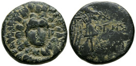 PONTOS, Sinope. AE22. (Ae. 6,49g/19mm). 132-63 a.C. (Sear 3709). Anv: Aegis de frente. Rev: Nike avanzando a derecha con palma, entre leyenda griega: ...