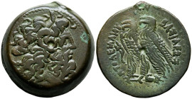 REINO PTOLEMAICO, Ptolomeo VI Philometor. Ae32. (Ae. 27,32g/32mm). 180-145 a.C. Alejandría. (Svoronos 1424). Anv: Cabeza de Zeus-Ammon diademada a la ...