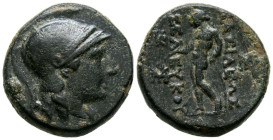 REINO SELEUCIDA, Seleucos II Kallinikos. Ae17. (Ae. 2,86g/19mm). 246-226 a. C. Sardes. (Seaby 660/3). Anv: Cabeza de Atenea con casco a la derecha. Re...
