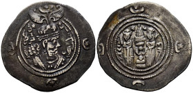 IMPERIO SASANIDA, Khusro II. Dracma. (Ar. 3,99g/31mm). Año 35 (624-5 d.C.). DA (Darabgird). (Göbl-II/3). Anv: Busto coronado y drapeado de Khusro II a...
