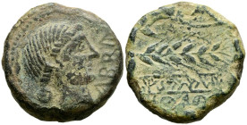 ABRA (Zona de Porcuna, Jaén). As. (Ae. 22,63g/28mm). 120-20 a.C. (FAB-29). Anv: Cabeza femenina a derecha, delante leyenda: ABRA. Rev: Espiga y arado,...