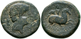ARCEDURGI (La Seu d'Urgell, Lérida). As. (Ae. 17,12g/29mm). 120-80 a.C. (FAB-78). Anv: Cabeza masculina a derecha, detrás jabalí, delante dos delfines...