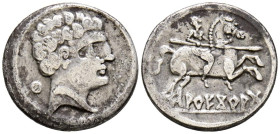 ARECORATAS (Agreda, Soria). Denario. (Ar. 3,70g/18mm). 150-20 a.C. (FAB-105). Anv: Cabeza masculina a derecha, detrás leyenda ibérica: Cu. Rev: Jinete...