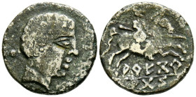 ARECORATAS (Agreda, Soria). Denario. (Ar. 3,19g/18mm). 150-20 a.C. (FAB-110). Anv: Cabeza masculina a derecha, detrás punto. Rev: Jinete con lanza a d...