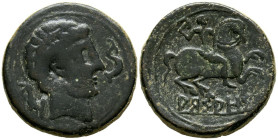 ARSAOS (Zona de Navarra). As. (Ae. 10,50g/26mm). 120-80 a.C. (FAB-143). Anv: Cabeza masculina y barbada a derecha entre dos delfines, debajo letras ib...