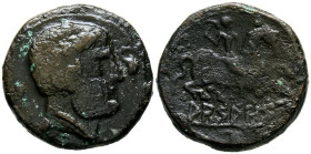 ARSAOS (Zona de Navarra). As. (Ae. 12,38g/25mm). 120-80 a.C. (FAB-143). Anv: Cabeza masculina y barbada a derecha entre dos delfines, debajo letras ib...
