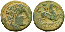 AUSESCEN (Vic, Barcelona). As. (Ae. 9,36g/25mm). 120-20 a.C. (FAB-170). Anv: Cabeza masculina a derecha, detrás jabalí. Rev: Jinete con palma a derech...