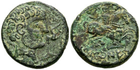 BASCUNES (Pamplona, Navarra). As. (Ae. 9,15g/23mm). 120-20 a.C. (FAB-217). Anv: Cabeza barbada a derecha, entre dos delfines. Rev: Jinete con espada a...
