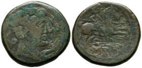BELAISCOM (Zona de Navarra-Aragón). As. (Ae. 11,26g/25mm). 120-20 a.C. (FAB-235). Anv: Cabeza masculina a izquierda, detrás letra ibérica Be, delante ...